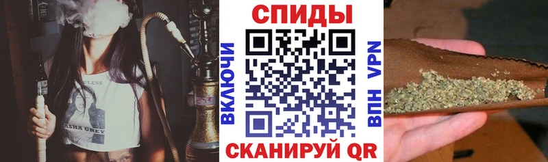 купить наркоту Курильск БУТИРАТ Butirat
