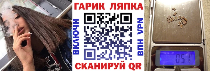 Гашиш индика сатива  kraken   Курильск 