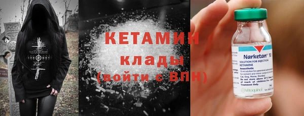 гидропоника Магадан