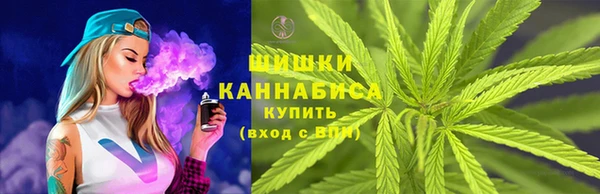 ECSTASY Заволжск