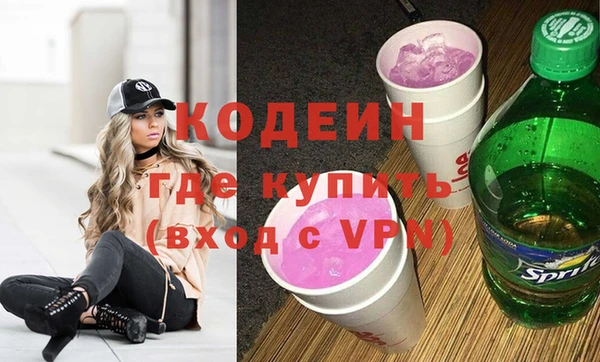 первитин Майский