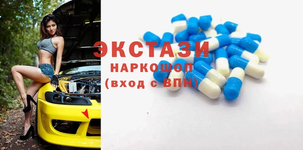 гидропоника Магадан