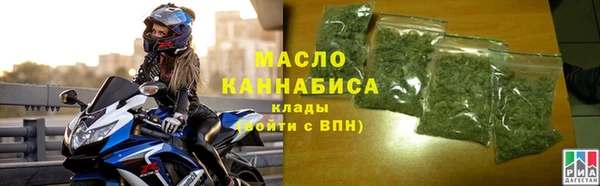 гидропоника Магадан