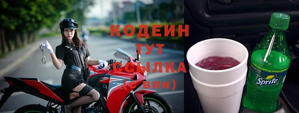 гидропоника Магадан