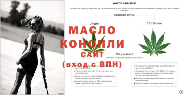 первитин Майский