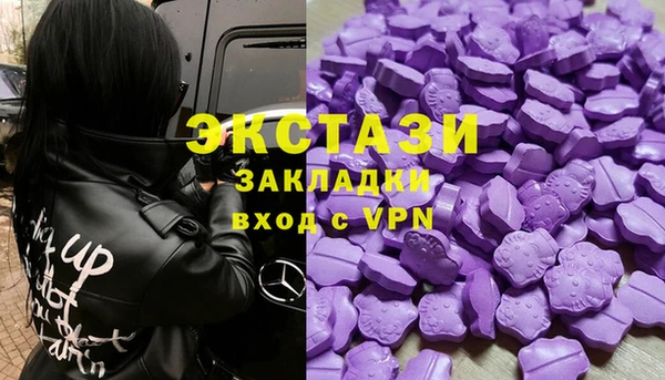 первитин Майский