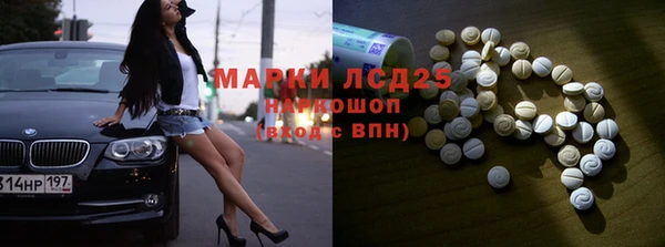 гидропоника Магадан
