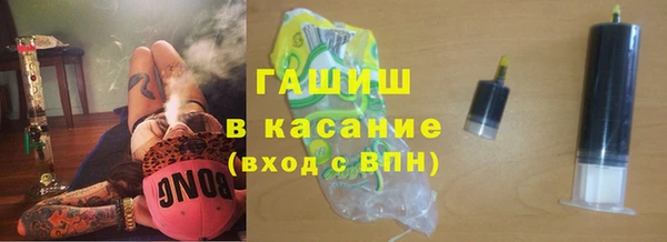 гидропоника Магадан