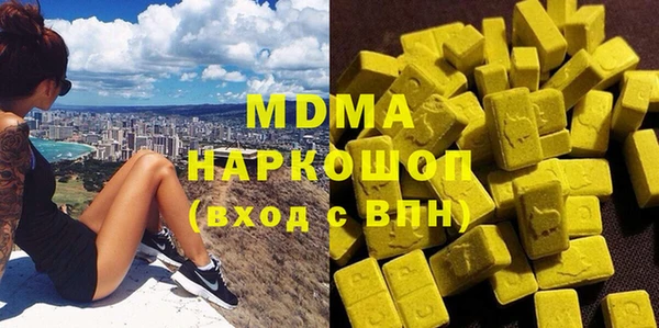 не бодяженный Краснослободск