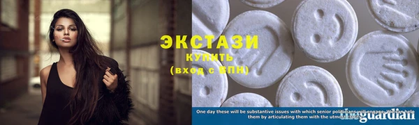 альфа пвп Магас