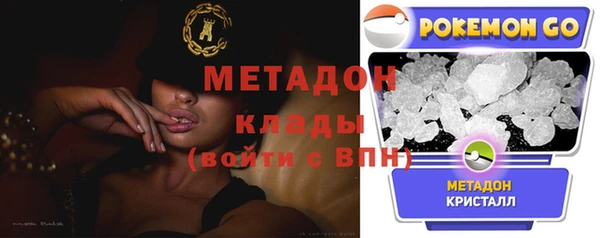 гидропоника Магадан