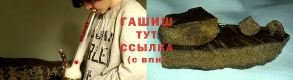 прущие крисы Великий Новгород