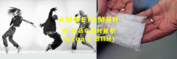 гидропоника Магадан