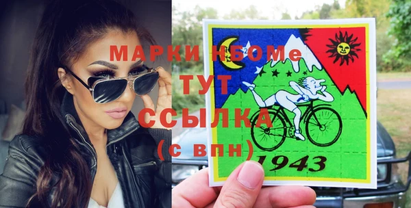 гидропоника Магадан
