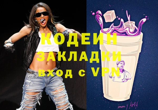гидропоника Магадан