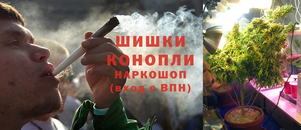 первитин Майский