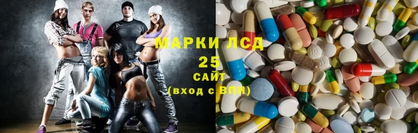 не бодяженный Краснослободск