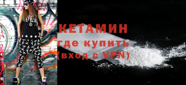 марки nbome Краснотурьинск