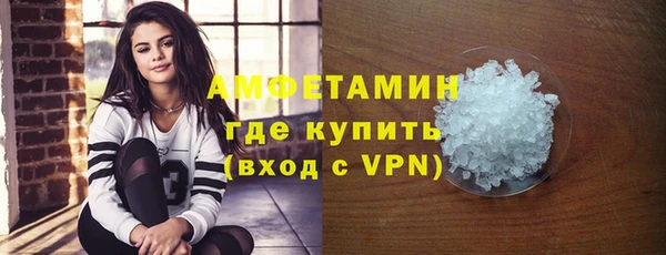 гидропоника Магадан