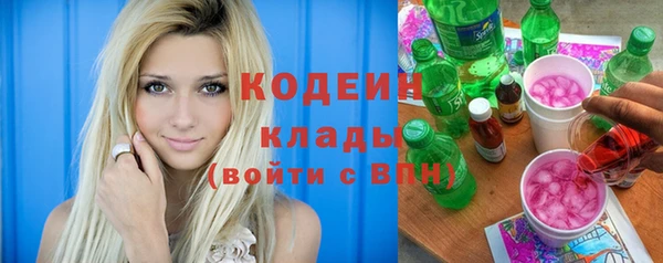 гидропоника Магадан