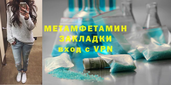 гидропоника Магадан
